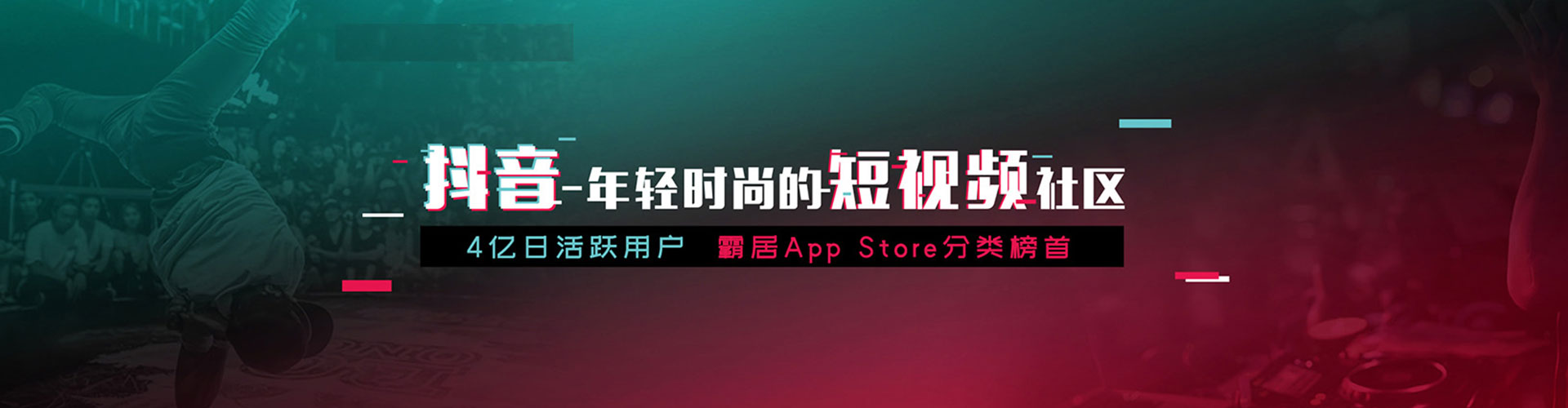 蒸湘百度竞价代理